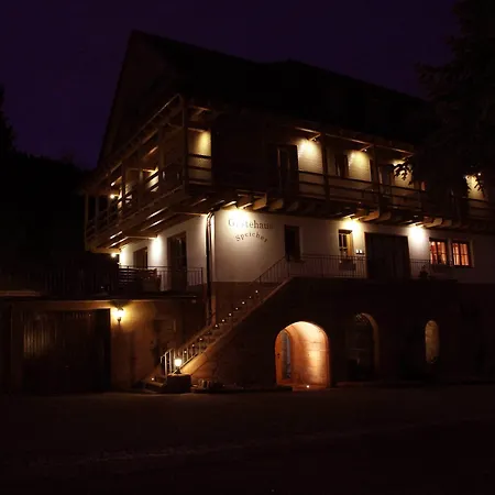 Hotel Speicher 3*